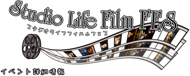 Club Life 15 Anniversary Year