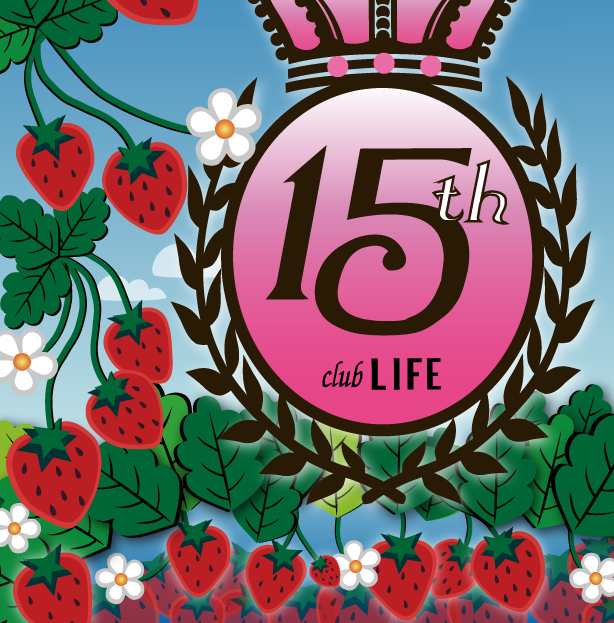 Club Life 15 Anniversary Year