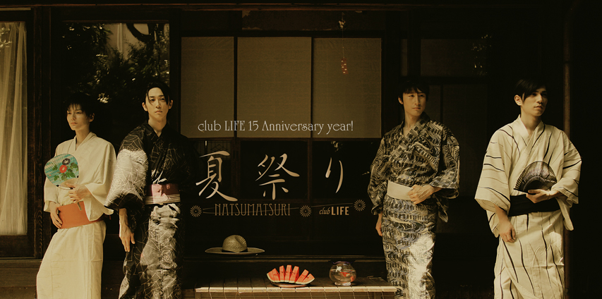 Club Life 15 Anniversary Year